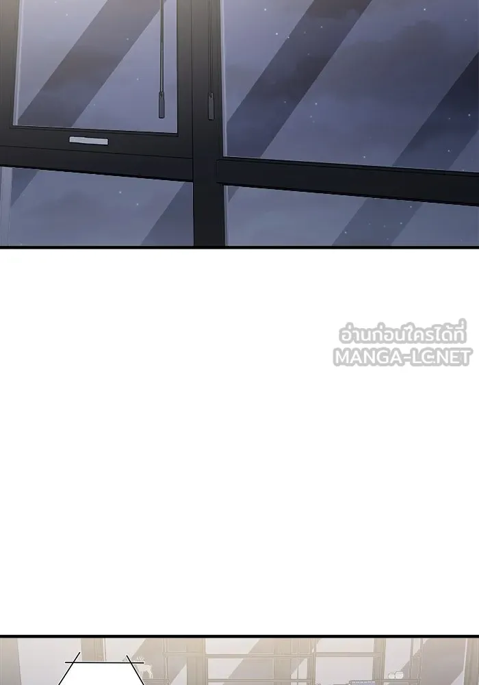 วายร้ายก็อยากมีรัก ตอนที่ 51 รูปที่ 150