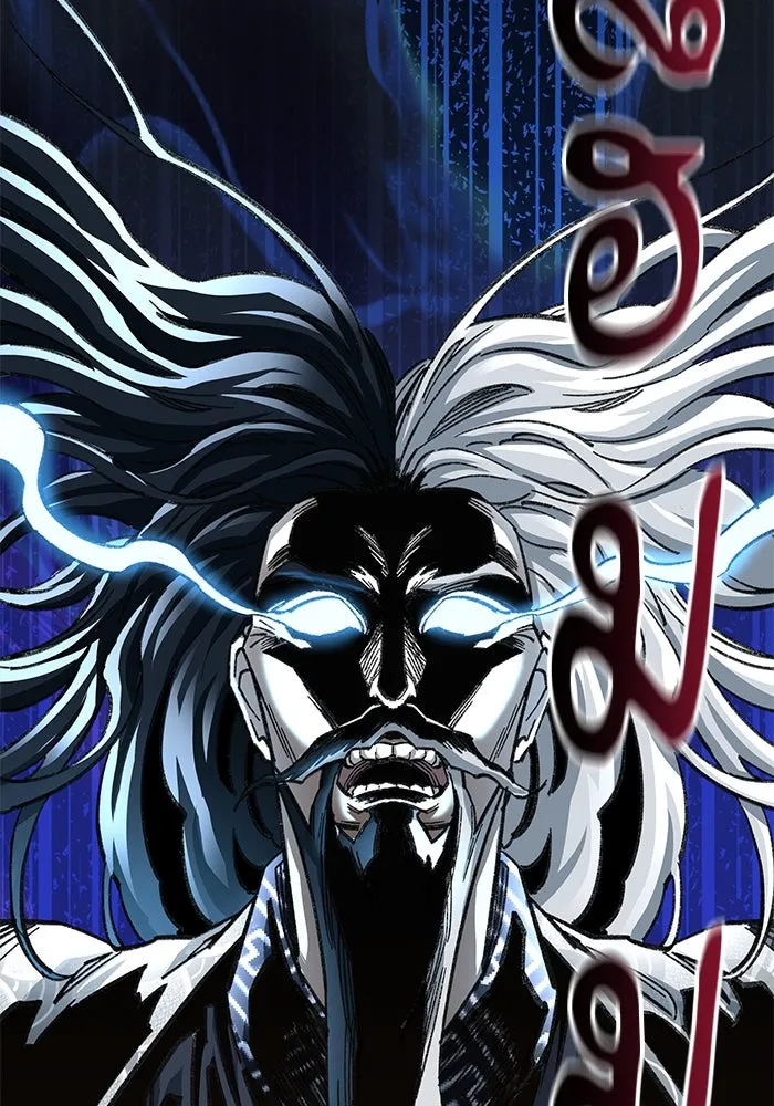 คุณปู่จอมยุทธกับหลานสาวสุดแกร่ง ตอนที่ 21 รูปที่ 8