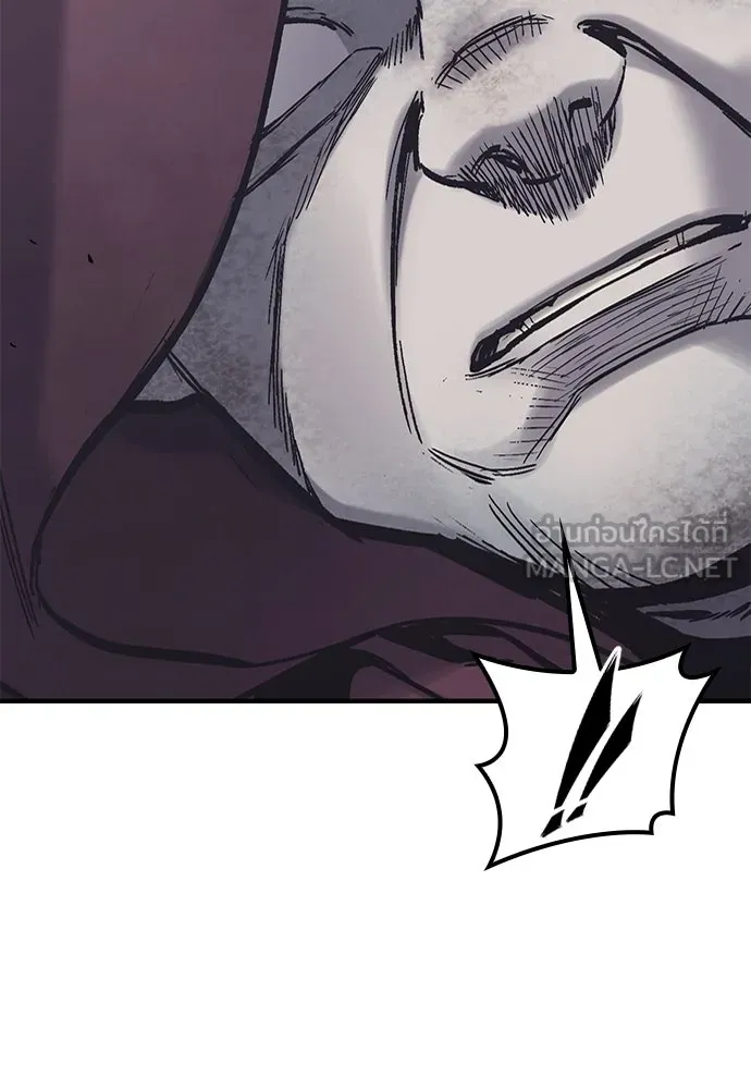 อัศวินวันเดียว ตอนที่ 29 รูปที่ 3