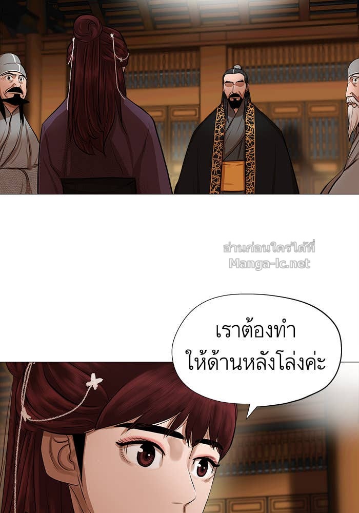 Doujin-Lc- อ่าน โดจิน มังฮวา เกาหลี ญี่ปุ่น จีน แปลไทย องครักษ์แห่งอัครสกุลจาง ตอนที่ 1 2 3 4 5 6 7 8 9 10 11 12 13 14 ฟรี ไม่มีโฆษณา อ่าน โดจิน Manhwa เกาหลี ญี่ปุ่น จีน เรามีครบ คัดมาให้เน้นๆ โดจิน 18+ รับประกันความฟินโดย Doujin Lc