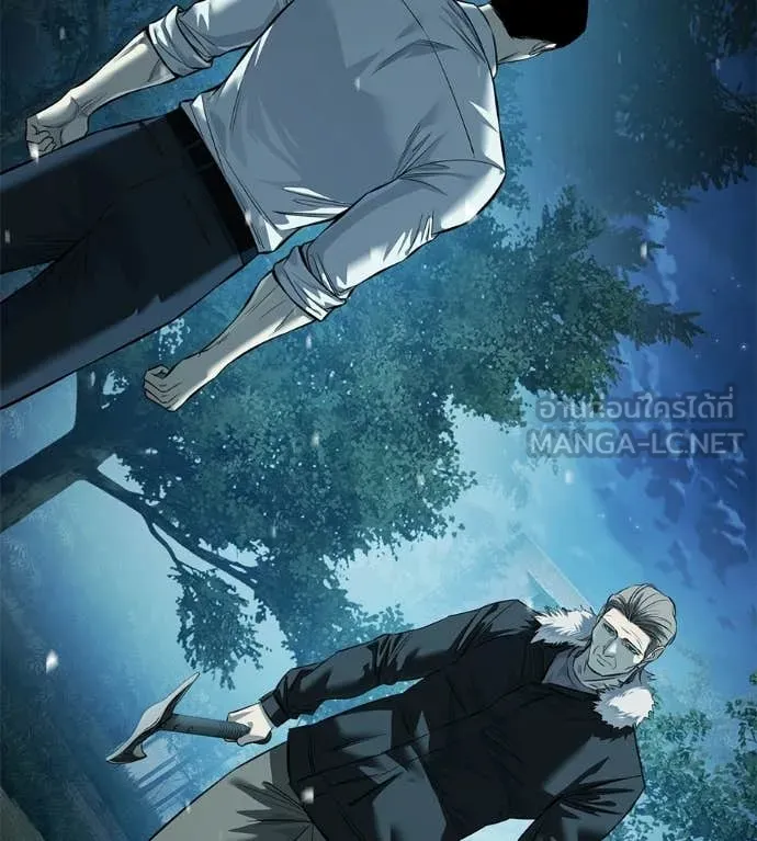 มัจจุราชชุดแดง ตอนที่ 43 รูปที่ 209