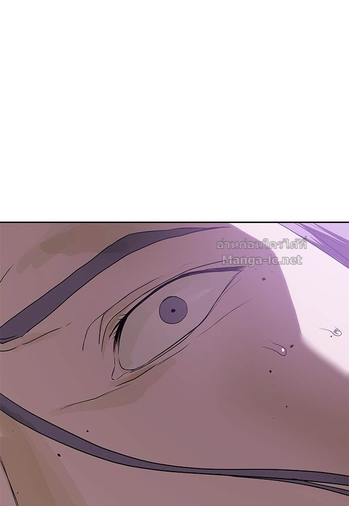 Doujin-Lc- อ่าน โดจิน มังฮวา เกาหลี ญี่ปุ่น จีน แปลไทย ข้าราชการพิเศษ ตอนที่ 1 2 3 4 5 6 7 8 9 10 11 12 13 14 ฟรี ไม่มีโฆษณา อ่าน โดจิน Manhwa เกาหลี ญี่ปุ่น จีน เรามีครบ คัดมาให้เน้นๆ โดจิน 18+ รับประกันความฟินโดย Doujin Lc