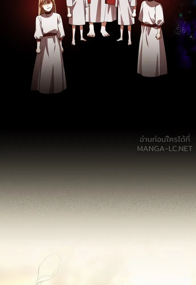 ชิงชีวิตพลิกลิขิตชะตา ตอนที่ 200. เรื่องราวภายในกล่อง(6) รูปที่ 150