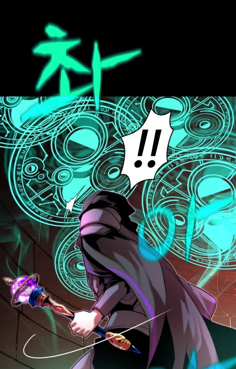 Player of a Fallen Noble Family ตอนที่ ตอนที่ 10 รูปที่ 41