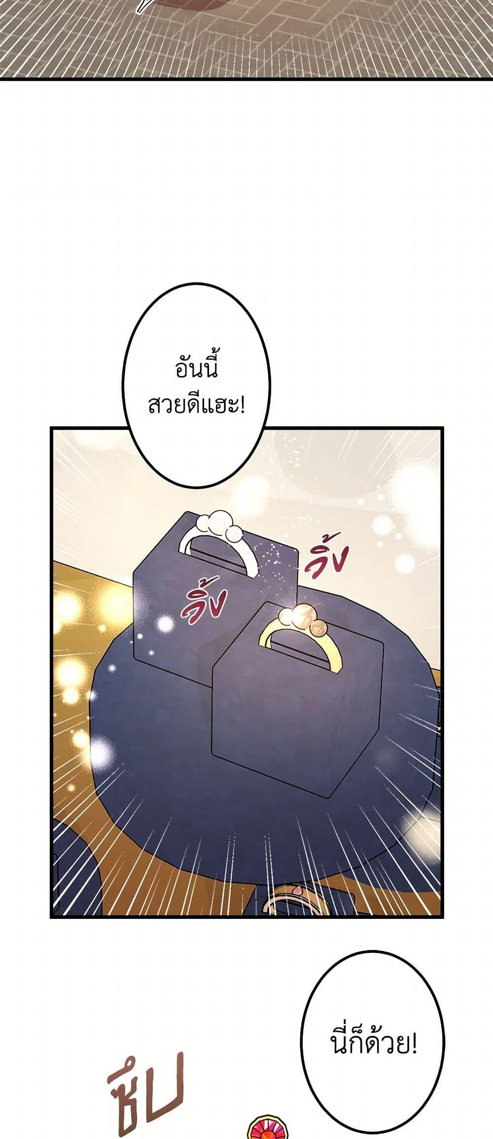 Manga-lc-com อ่านมังงะ อ่านการ์ตูน ออนไลน์ ฟรี Four Dangerous Brothers to My Rescue ตอนที่ 1 2 3 4 5 6 7 8 9 10 11 12 13 14 ฟรี ไม่มีโฆษณา Manga-lc - อ่าน มังงะ อ่าน การ์ตูน ออนไลน์ อ่านมังงะ ฟรี