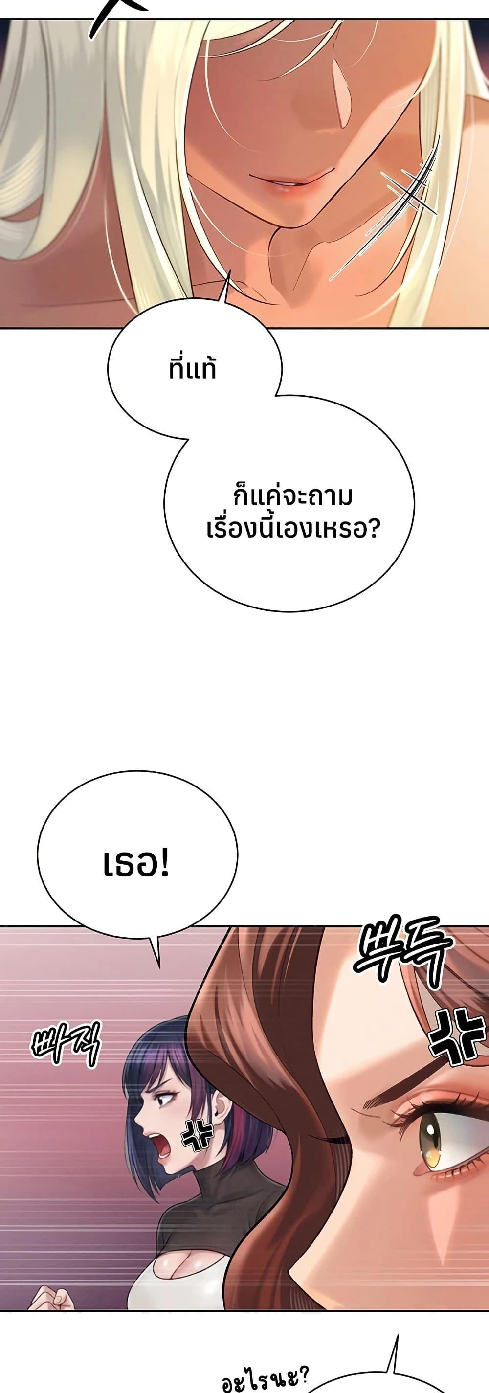 Doujin-Lc- อ่าน โดจิน มังฮวา เกาหลี ญี่ปุ่น จีน แปลไทย Father Is Eating ตอนที่ 1 2 3 4 5 6 7 8 9 10 11 12 13 14 ฟรี ไม่มีโฆษณา อ่าน โดจิน Manhwa เกาหลี ญี่ปุ่น จีน เรามีครบ คัดมาให้เน้นๆ โดจิน 18+ รับประกันความฟินโดย  Doujin Lc
