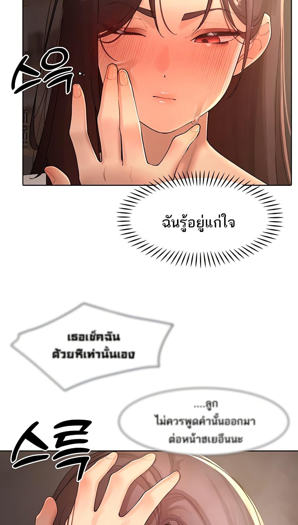 Doujin-Lc- อ่าน โดจิน มังฮวา เกาหลี ญี่ปุ่น จีน แปลไทย The Protagonist Gets Stronger When He Fucks the Female Hunter ตอนที่ 1 2 3 4 5 6 7 8 9 10 11 12 13 14 ฟรี ไม่มีโฆษณา อ่าน โดจิน Manhwa เกาหลี ญี่ปุ่น จีน เรามีครบ คัดมาให้เน้นๆ โดจิน 18+ รับประกันความฟินโดย  Doujin Lc