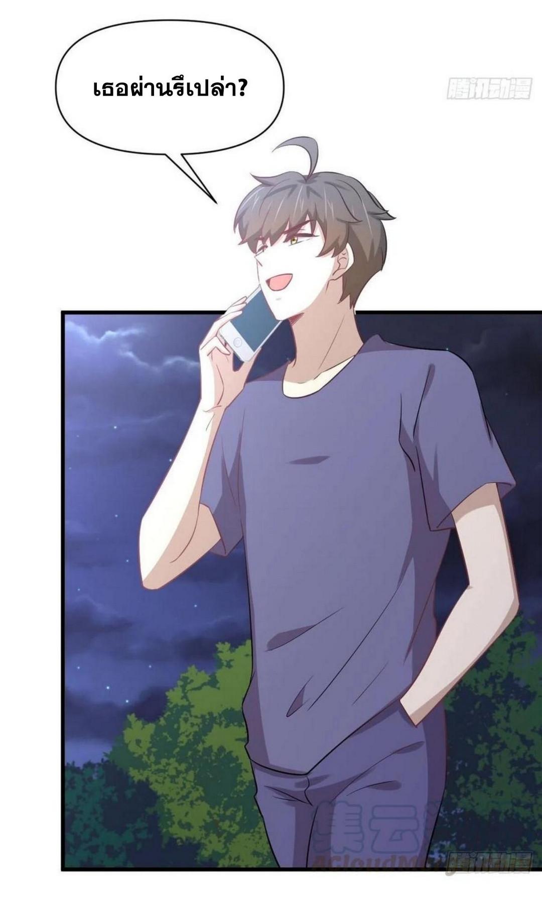 Manga-lc-com อ่านมังงะ อ่านการ์ตูน ออนไลน์ ฟรี Immortal Swordsman in the Reverse World ตอนที่ 1 2 3 4 5 6 7 8 9 10 11 12 13 14 ฟรี ไม่มีโฆษณา Manga-lc - อ่าน มังงะ อ่าน การ์ตูน ออนไลน์ อ่านมังงะ ฟรี