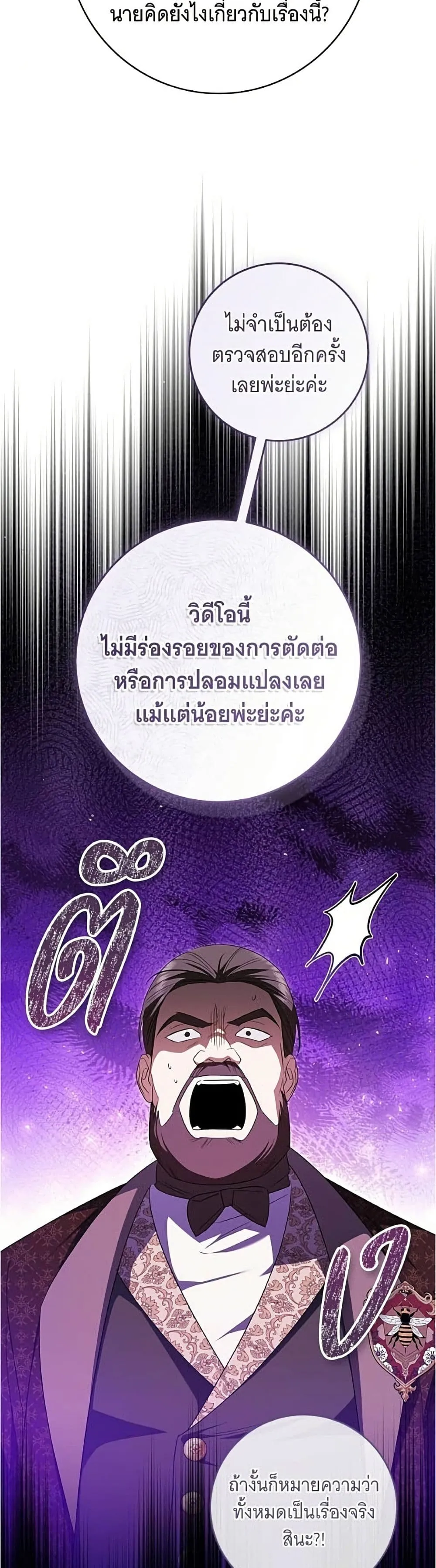 Manga-lc-com อ่านมังงะ อ่านการ์ตูน ออนไลน์ ฟรี All I Want is My Dream Home – โครงการมีสามีแถมฟรีบ้านในฝัน ตอนที่ 1 2 3 4 5 6 7 8 9 10 11 12 13 14 ฟรี ไม่มีโฆษณา Manga-lc - อ่าน มังงะ อ่าน การ์ตูน ออนไลน์ อ่านมังงะ ฟรี