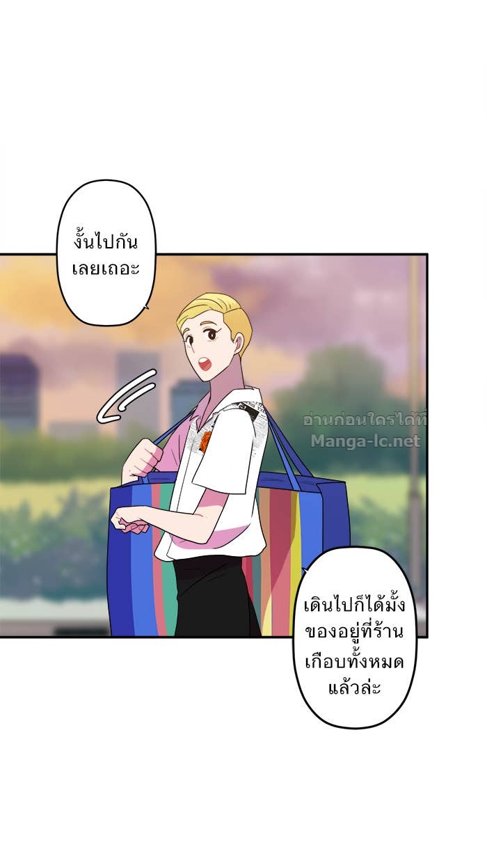 Doujin-Lc- อ่าน โดจิน มังฮวา เกาหลี ญี่ปุ่น จีน แปลไทย Take My Money รักนี้...มีเปย์ ตอนที่ 1 2 3 4 5 6 7 8 9 10 11 12 13 14 ฟรี ไม่มีโฆษณา อ่าน โดจิน Manhwa เกาหลี ญี่ปุ่น จีน เรามีครบ คัดมาให้เน้นๆ โดจิน 18+ รับประกันความฟินโดย Doujin Lc