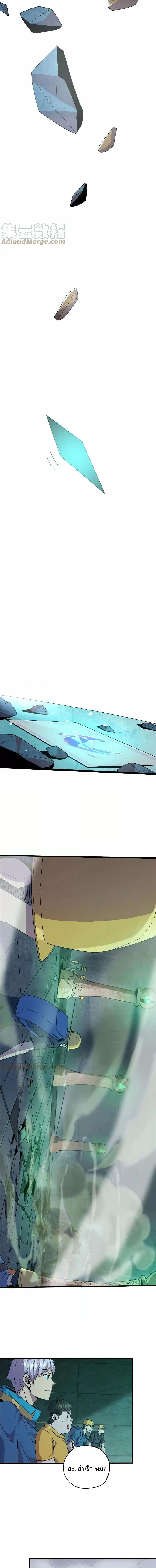 Manga-lc-com อ่านมังงะ อ่านการ์ตูน ออนไลน์ ฟรี Super God Card Maker ตอนที่ 1 2 3 4 5 6 7 8 9 10 11 12 13 14 ฟรี ไม่มีโฆษณา Manga-lc - อ่าน มังงะ อ่าน การ์ตูน ออนไลน์ อ่านมังงะ ฟรี