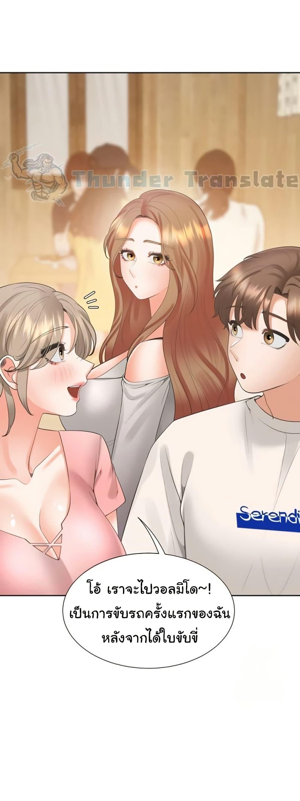 Doujin-Lc- อ่าน โดจิน มังฮวา เกาหลี ญี่ปุ่น จีน แปลไทย Bunk Beds ตอนที่ 1 2 3 4 5 6 7 8 9 10 11 12 13 14 ฟรี ไม่มีโฆษณา อ่าน โดจิน Manhwa เกาหลี ญี่ปุ่น จีน เรามีครบ คัดมาให้เน้นๆ โดจิน 18+ รับประกันความฟินโดย  Doujin Lc