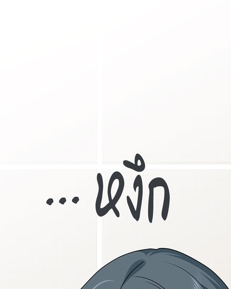 Doujin-Lc- อ่าน โดจิน มังฮวา เกาหลี ญี่ปุ่น จีน แปลไทย A Turning Point Raw ตอนที่ 1 2 3 4 5 6 7 8 9 10 11 12 13 14 ฟรี ไม่มีโฆษณา อ่าน โดจิน Manhwa เกาหลี ญี่ปุ่น จีน เรามีครบ คัดมาให้เน้นๆ โดจิน 18+ รับประกันความฟินโดย  Doujin Lc