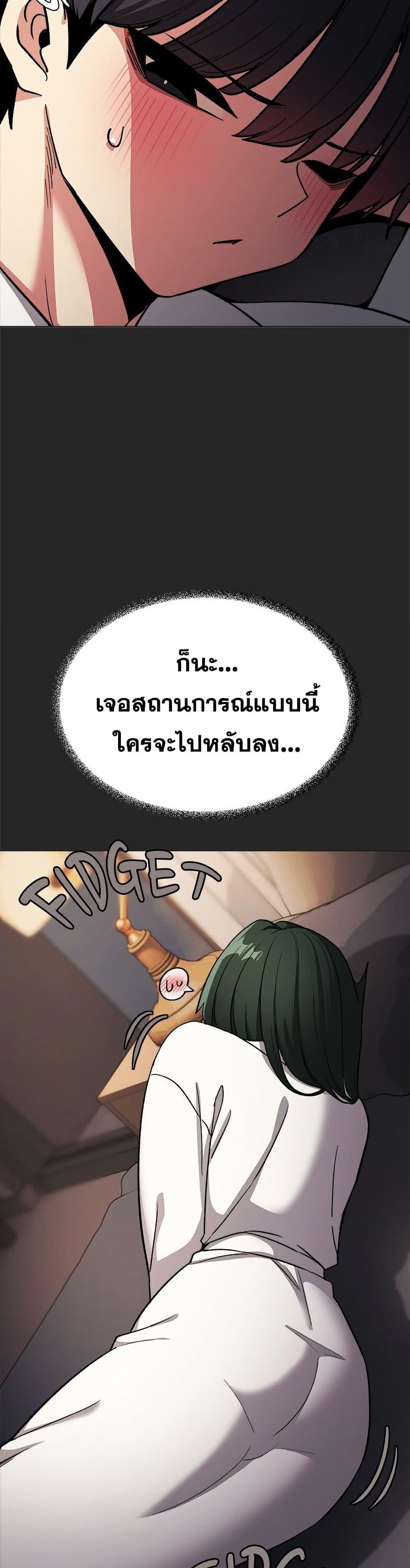Doujin-Lc- อ่าน โดจิน มังฮวา เกาหลี ญี่ปุ่น จีน แปลไทย Stop Smoking ตอนที่ 1 2 3 4 5 6 7 8 9 10 11 12 13 14 ฟรี ไม่มีโฆษณา อ่าน โดจิน Manhwa เกาหลี ญี่ปุ่น จีน เรามีครบ คัดมาให้เน้นๆ โดจิน 18+ รับประกันความฟินโดย  Doujin Lc