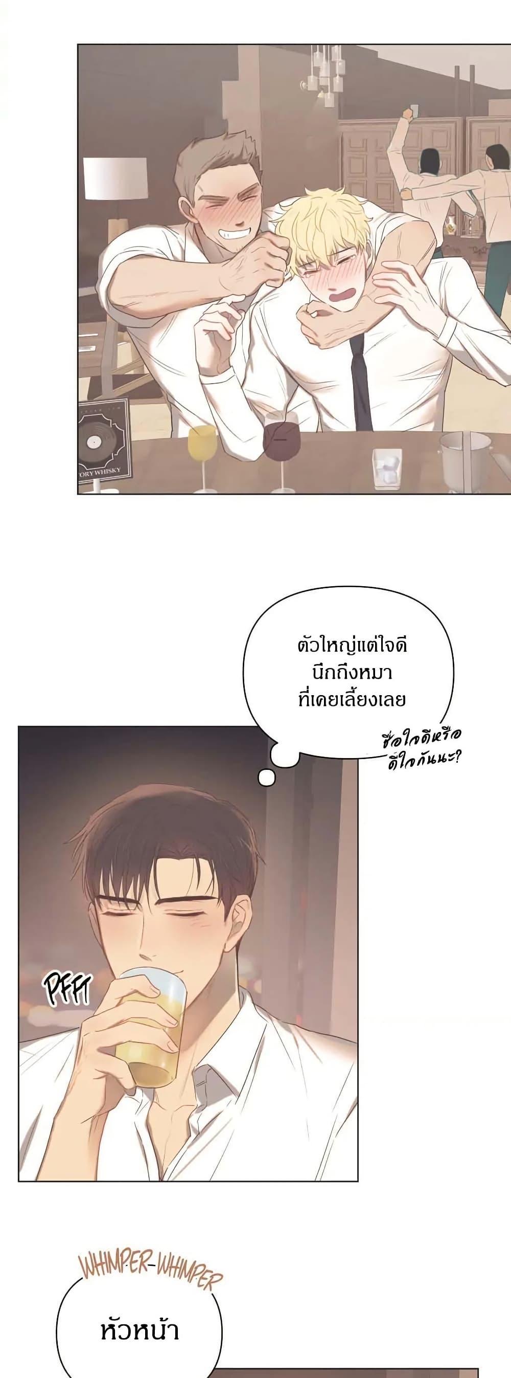 Manga-lc-com อ่านมังงะ อ่านการ์ตูน ออนไลน์ ฟรี Romantic Captain Darling ตอนที่ 1 2 3 4 5 6 7 8 9 10 11 12 13 14 ฟรี ไม่มีโฆษณา Manga-lc - อ่าน มังงะ อ่าน การ์ตูน ออนไลน์ อ่านมังงะ ฟรี