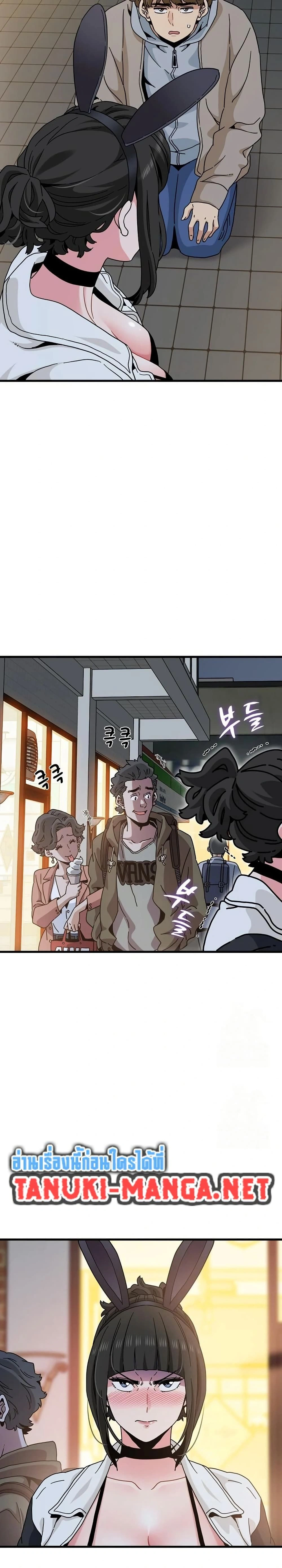 Doujin-Lc- อ่าน โดจิน มังฮวา เกาหลี ญี่ปุ่น จีน แปลไทย The Turning Point จุดเปลี่ยน ตอนที่ 1 2 3 4 5 6 7 8 9 10 11 12 13 14 ฟรี ไม่มีโฆษณา อ่าน โดจิน Manhwa เกาหลี ญี่ปุ่น จีน เรามีครบ คัดมาให้เน้นๆ โดจิน 18+ รับประกันความฟินโดย  Doujin Lc