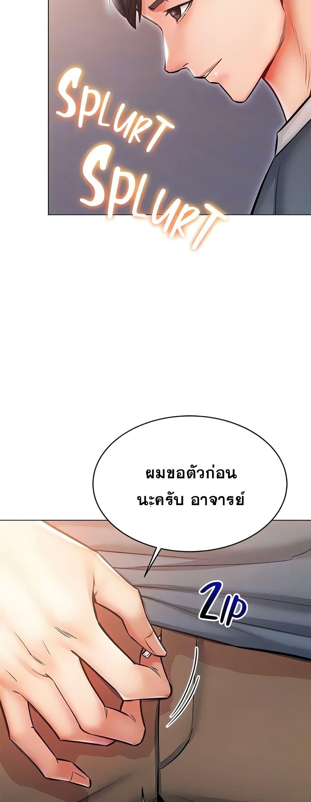 Doujin-Lc- อ่าน โดจิน มังฮวา เกาหลี ญี่ปุ่น จีน แปลไทย Could You Please Touch Me There ตอนที่ 1 2 3 4 5 6 7 8 9 10 11 12 13 14 ฟรี ไม่มีโฆษณา อ่าน โดจิน Manhwa เกาหลี ญี่ปุ่น จีน เรามีครบ คัดมาให้เน้นๆ โดจิน 18+ รับประกันความฟินโดย  Doujin Lc