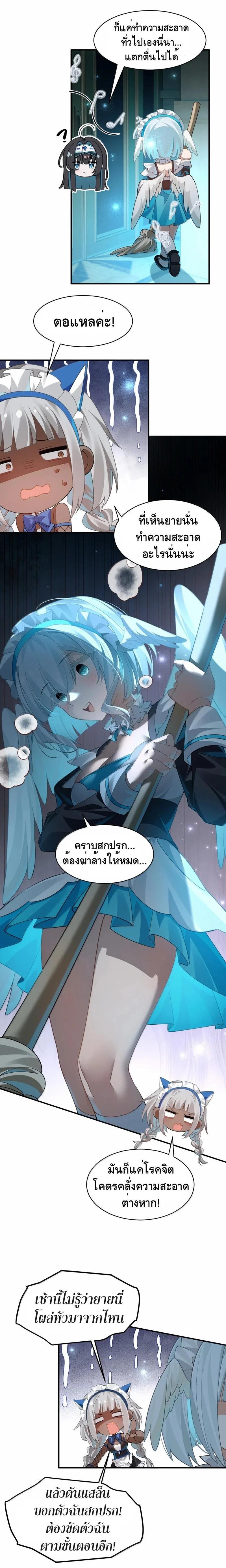 Manga-lc-com อ่านมังงะ อ่านการ์ตูน ออนไลน์ ฟรี I Am a Max-Level Priestess in Another World ตอนที่ 1 2 3 4 5 6 7 8 9 10 11 12 13 14 ฟรี ไม่มีโฆษณา Manga-lc - อ่าน มังงะ อ่าน การ์ตูน ออนไลน์ อ่านมังงะ ฟรี