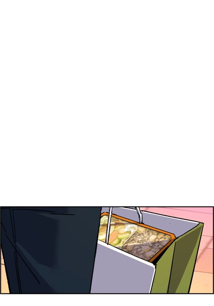 พี่ชายสายบอดี้การ์ด ตอนที่ 121 รูปที่ 29