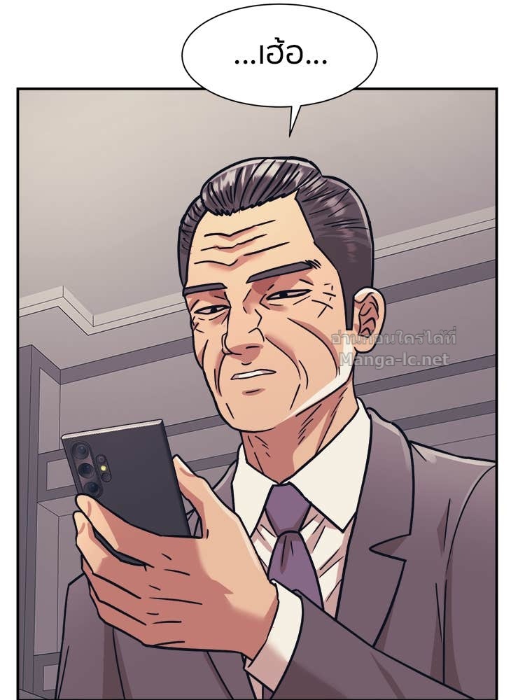 Doujin-Lc- อ่าน โดจิน มังฮวา เกาหลี ญี่ปุ่น จีน แปลไทย โคตรแกร่ง ตอนที่ 1 2 3 4 5 6 7 8 9 10 11 12 13 14 ฟรี ไม่มีโฆษณา อ่าน โดจิน Manhwa เกาหลี ญี่ปุ่น จีน เรามีครบ คัดมาให้เน้นๆ โดจิน 18+ รับประกันความฟินโดย Doujin Lc