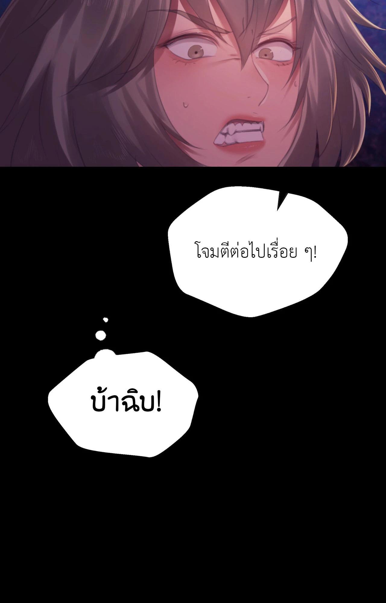 Doujin-Lc- อ่าน โดจิน มังฮวา เกาหลี ญี่ปุ่น จีน แปลไทย Madam ตอนที่ 1 2 3 4 5 6 7 8 9 10 11 12 13 14 ฟรี ไม่มีโฆษณา อ่าน โดจิน Manhwa เกาหลี ญี่ปุ่น จีน เรามีครบ คัดมาให้เน้นๆ โดจิน 18+ รับประกันความฟินโดย  Doujin Lc