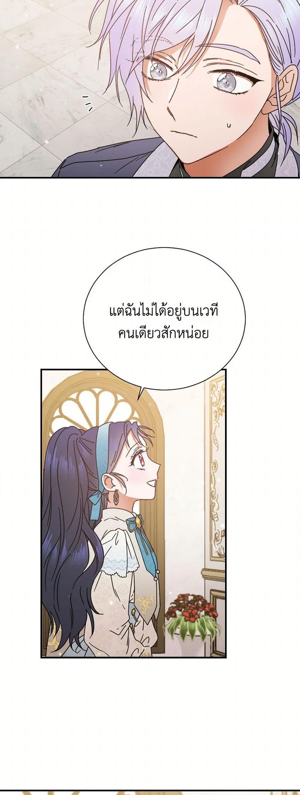 Manga-lc-com อ่านมังงะ อ่านการ์ตูน ออนไลน์ ฟรี Lady Baby ตอนที่ 1 2 3 4 5 6 7 8 9 10 11 12 13 14 ฟรี ไม่มีโฆษณา Manga-lc - อ่าน มังงะ อ่าน การ์ตูน ออนไลน์ อ่านมังงะ ฟรี