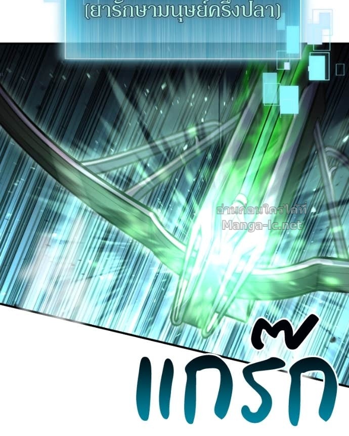 Doujin-Lc- อ่าน โดจิน มังฮวา เกาหลี ญี่ปุ่น จีน แปลไทย ฮีลเลอร์กำมะลอ ตอนที่ 1 2 3 4 5 6 7 8 9 10 11 12 13 14 ฟรี ไม่มีโฆษณา อ่าน โดจิน Manhwa เกาหลี ญี่ปุ่น จีน เรามีครบ คัดมาให้เน้นๆ โดจิน 18+ รับประกันความฟินโดย Doujin Lc