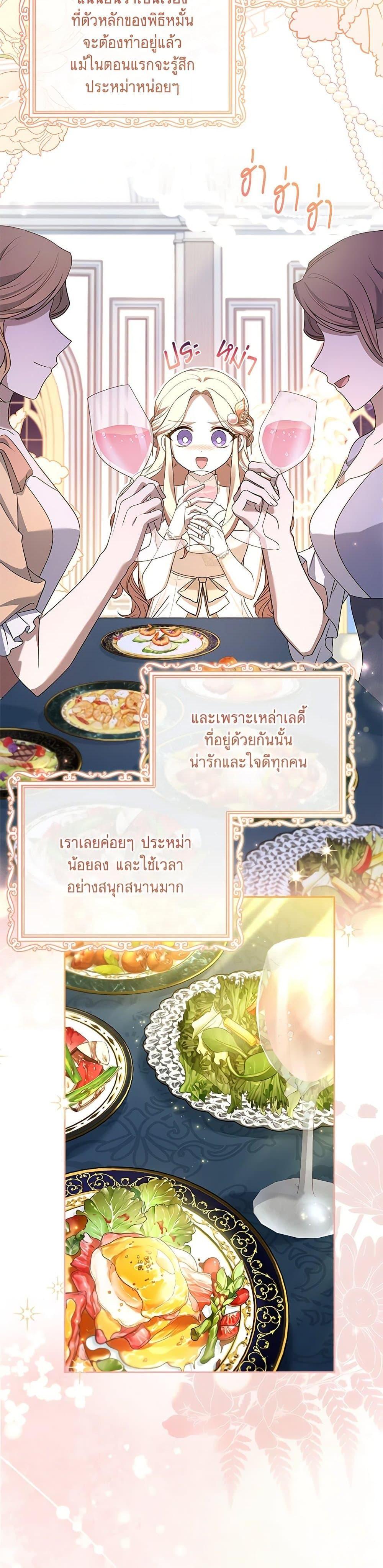 Manga-lc-com อ่านมังงะ อ่านการ์ตูน ออนไลน์ ฟรี Happy Sea World ตอนที่ 1 2 3 4 5 6 7 8 9 10 11 12 13 14 ฟรี ไม่มีโฆษณา Manga-lc - อ่าน มังงะ อ่าน การ์ตูน ออนไลน์ อ่านมังงะ ฟรี