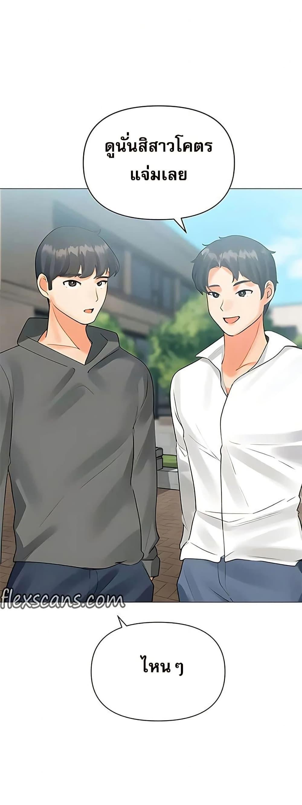 Doujin-Lc- อ่าน โดจิน มังฮวา เกาหลี ญี่ปุ่น จีน แปลไทย Troublesome Sister ตอนที่ 1 2 3 4 5 6 7 8 9 10 11 12 13 14 ฟรี ไม่มีโฆษณา อ่าน โดจิน Manhwa เกาหลี ญี่ปุ่น จีน เรามีครบ คัดมาให้เน้นๆ โดจิน 18+ รับประกันความฟินโดย  Doujin Lc