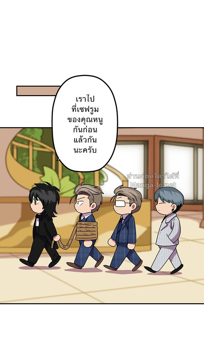 Doujin-Lc- อ่าน โดจิน มังฮวา เกาหลี ญี่ปุ่น จีน แปลไทย Take My Money รักนี้...มีเปย์ ตอนที่ 1 2 3 4 5 6 7 8 9 10 11 12 13 14 ฟรี ไม่มีโฆษณา อ่าน โดจิน Manhwa เกาหลี ญี่ปุ่น จีน เรามีครบ คัดมาให้เน้นๆ โดจิน 18+ รับประกันความฟินโดย Doujin Lc