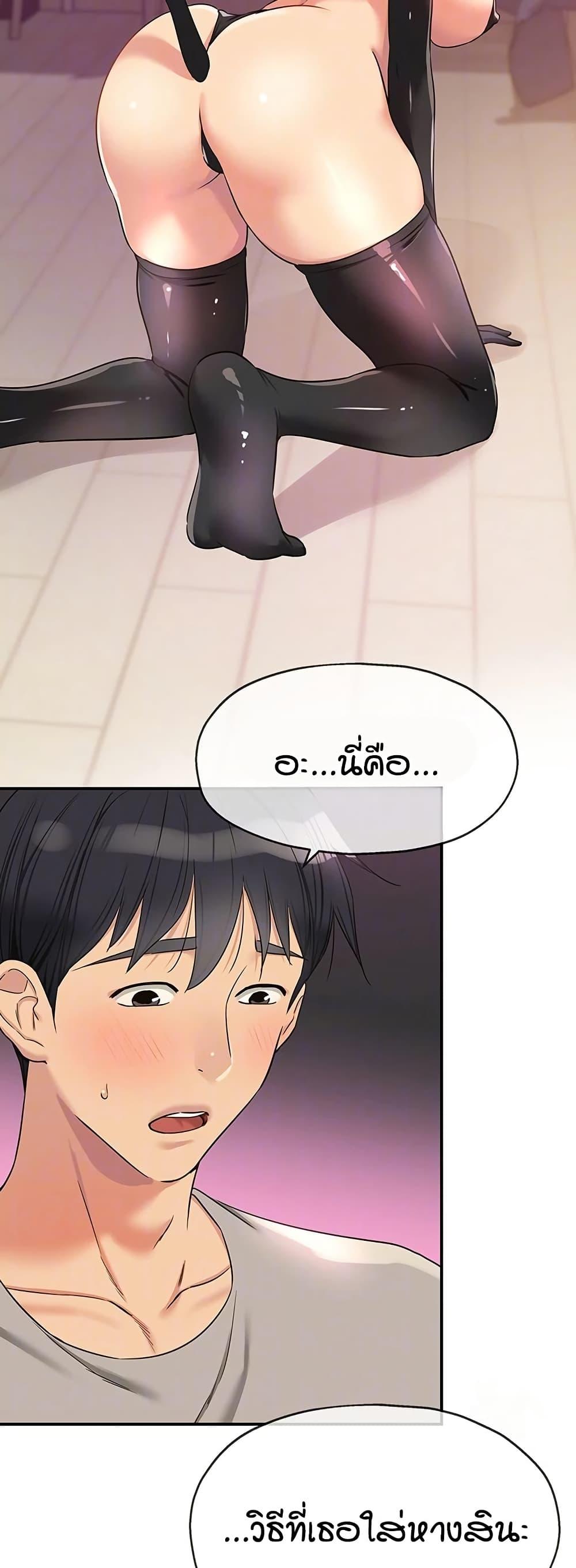 Doujin-Lc- อ่าน โดจิน มังฮวา เกาหลี ญี่ปุ่น จีน แปลไทย Glory Hole ตอนที่ 1 2 3 4 5 6 7 8 9 10 11 12 13 14 ฟรี ไม่มีโฆษณา อ่าน โดจิน Manhwa เกาหลี ญี่ปุ่น จีน เรามีครบ คัดมาให้เน้นๆ โดจิน 18+ รับประกันความฟินโดย  Doujin Lc