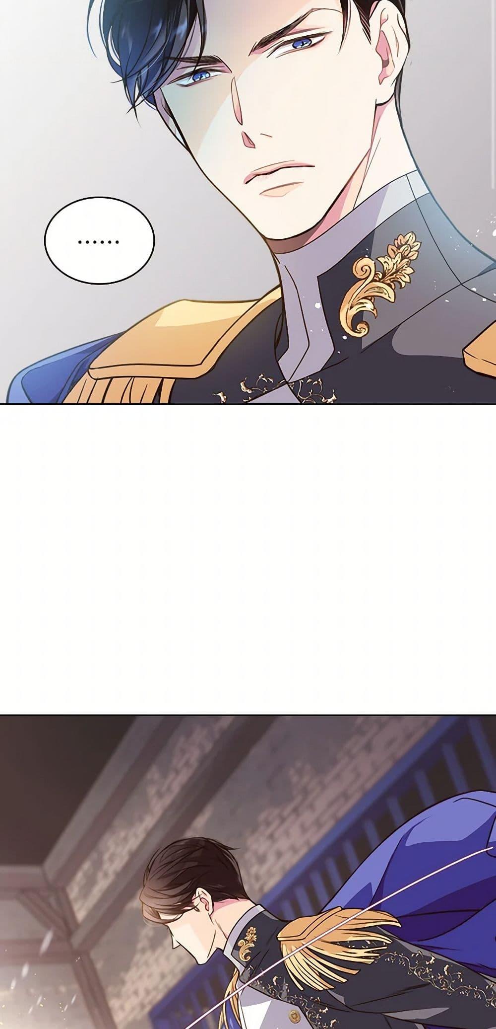 Manga-lc-com อ่านมังงะ อ่านการ์ตูน ออนไลน์ ฟรี Beatrice ตอนที่ 1 2 3 4 5 6 7 8 9 10 11 12 13 14 ฟรี ไม่มีโฆษณา Manga-lc - อ่าน มังงะ อ่าน การ์ตูน ออนไลน์ อ่านมังงะ ฟรี