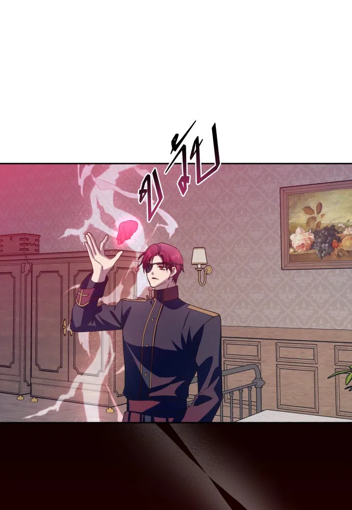 ชิงชีวิตพลิกลิขิตชะตา ตอนที่ 176. หากเทพเจ้าทรงรักลูกจริง(2) รูปที่ 118