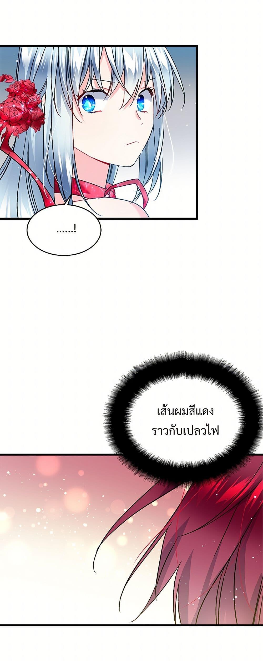 Manga-lc-com อ่านมังงะ อ่านการ์ตูน ออนไลน์ ฟรี The Lady’s Butler ตอนที่ 1 2 3 4 5 6 7 8 9 10 11 12 13 14 ฟรี ไม่มีโฆษณา Manga-lc - อ่าน มังงะ อ่าน การ์ตูน ออนไลน์ อ่านมังงะ ฟรี