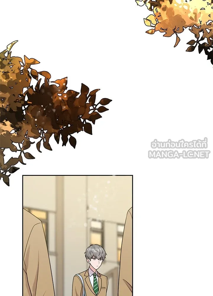 เพลิงแค้นผลาญใจ ตอนที่ 4 รูปที่ 96