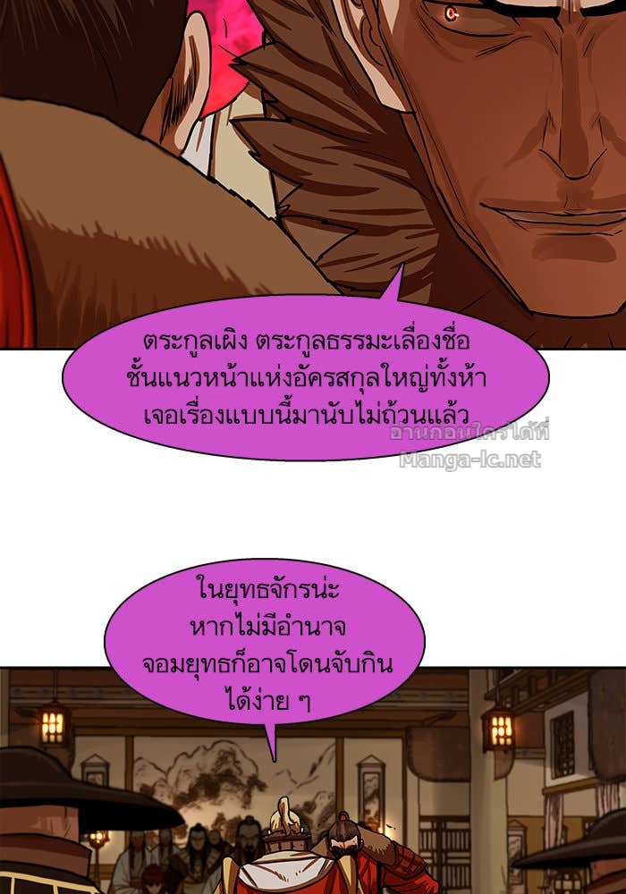 Doujin-Lc- อ่าน โดจิน มังฮวา เกาหลี ญี่ปุ่น จีน แปลไทย องครักษ์แห่งอัครสกุลจาง ตอนที่ 1 2 3 4 5 6 7 8 9 10 11 12 13 14 ฟรี ไม่มีโฆษณา อ่าน โดจิน Manhwa เกาหลี ญี่ปุ่น จีน เรามีครบ คัดมาให้เน้นๆ โดจิน 18+ รับประกันความฟินโดย Doujin Lc