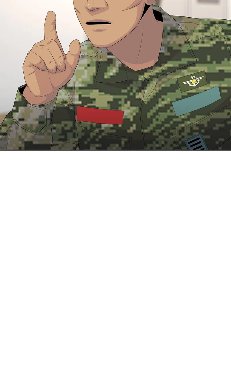 บันทึกครัวค่ายทหาร ตอนที่ 207 รูปที่ 53