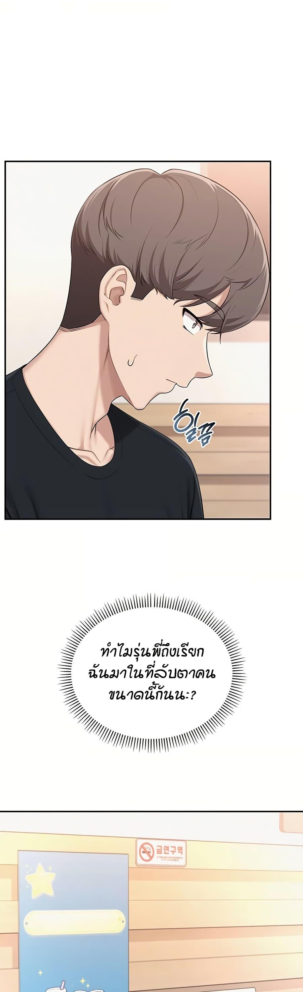 Doujin-Lc- อ่าน โดจิน มังฮวา เกาหลี ญี่ปุ่น จีน แปลไทย College Hot Girlfriends ตอนที่ 1 2 3 4 5 6 7 8 9 10 11 12 13 14 ฟรี ไม่มีโฆษณา อ่าน โดจิน Manhwa เกาหลี ญี่ปุ่น จีน เรามีครบ คัดมาให้เน้นๆ โดจิน 18+ รับประกันความฟินโดย  Doujin Lc
