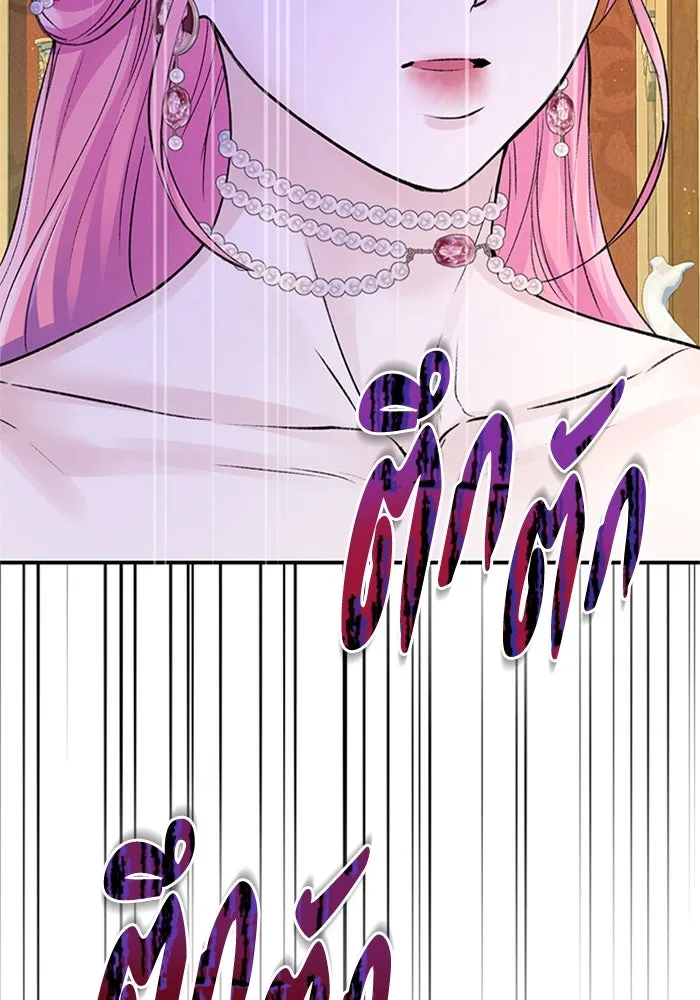 ไหนบอกว่าฉันใกล้ตาย ตอนที่ 60 รูปที่ 88