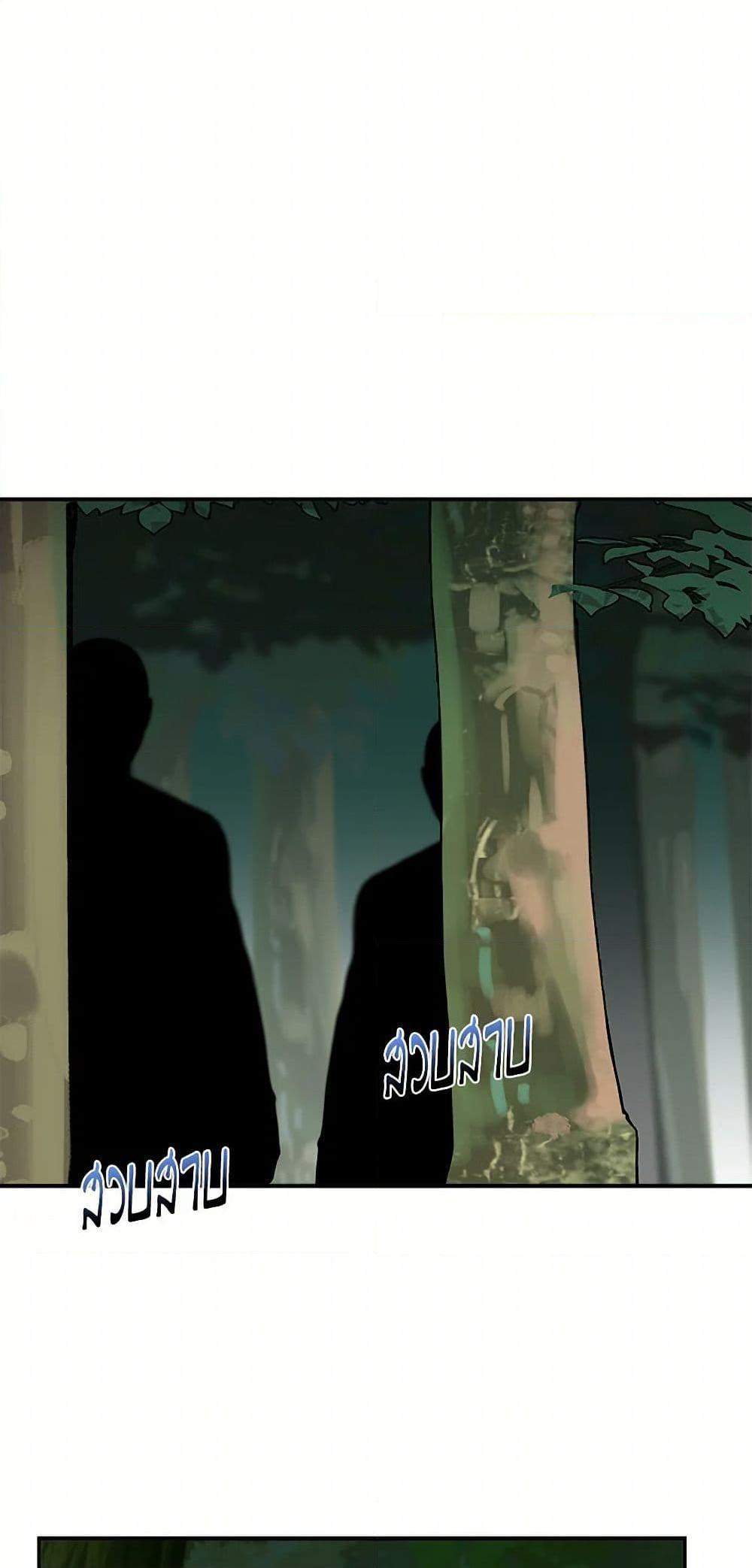 Manga-lc-com อ่านมังงะ อ่านการ์ตูน ออนไลน์ ฟรี I Wasn’t the Cinderella ตอนที่ 1 2 3 4 5 6 7 8 9 10 11 12 13 14 ฟรี ไม่มีโฆษณา Manga-lc - อ่าน มังงะ อ่าน การ์ตูน ออนไลน์ อ่านมังงะ ฟรี