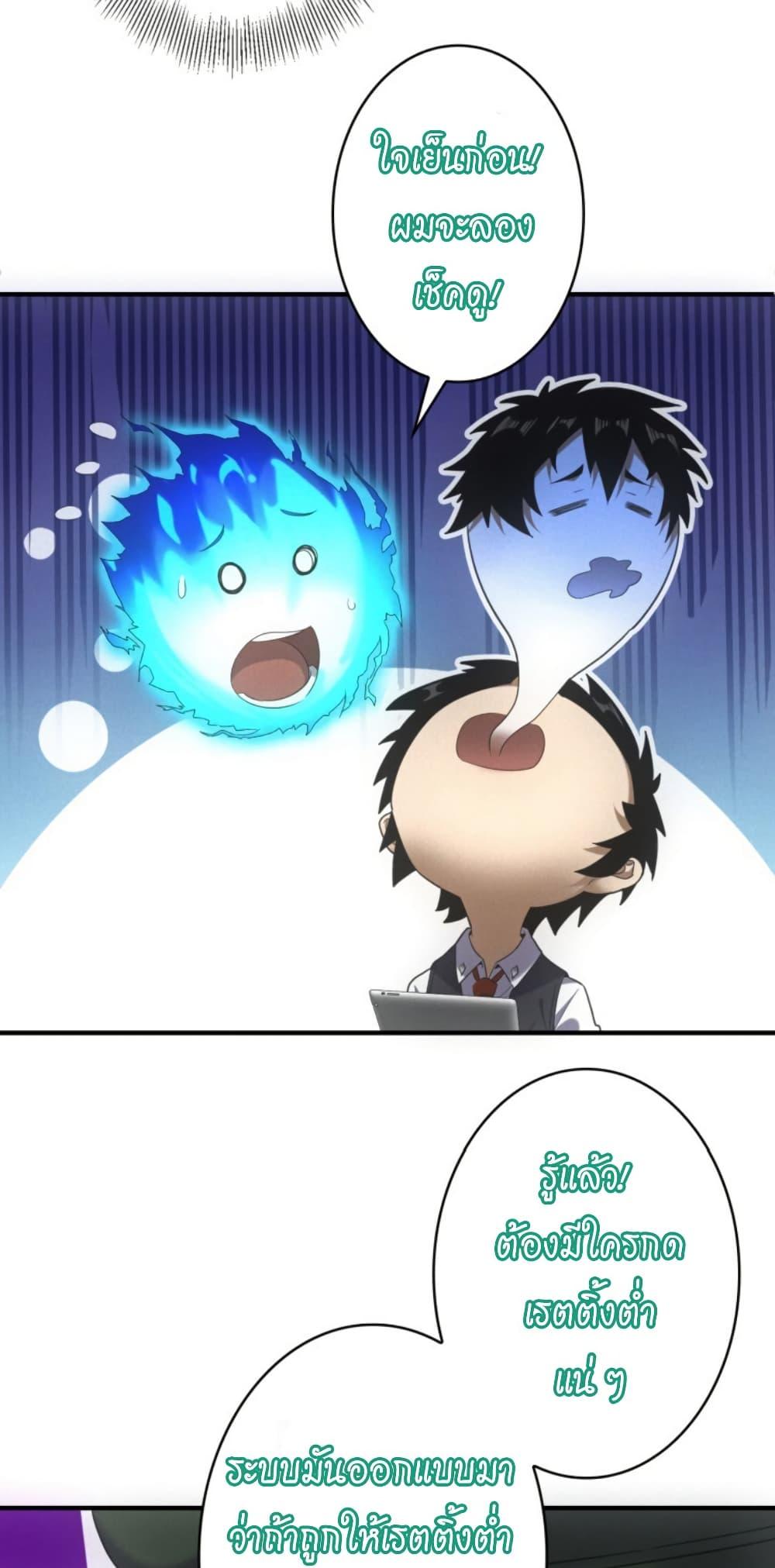 Manga-lc-com อ่านมังงะ อ่านการ์ตูน ออนไลน์ ฟรี Irasshaimase Shuumatsu Sekai ตอนที่ 1 2 3 4 5 6 7 8 9 10 11 12 13 14 ฟรี ไม่มีโฆษณา Manga-lc - อ่าน มังงะ อ่าน การ์ตูน ออนไลน์ อ่านมังงะ ฟรี