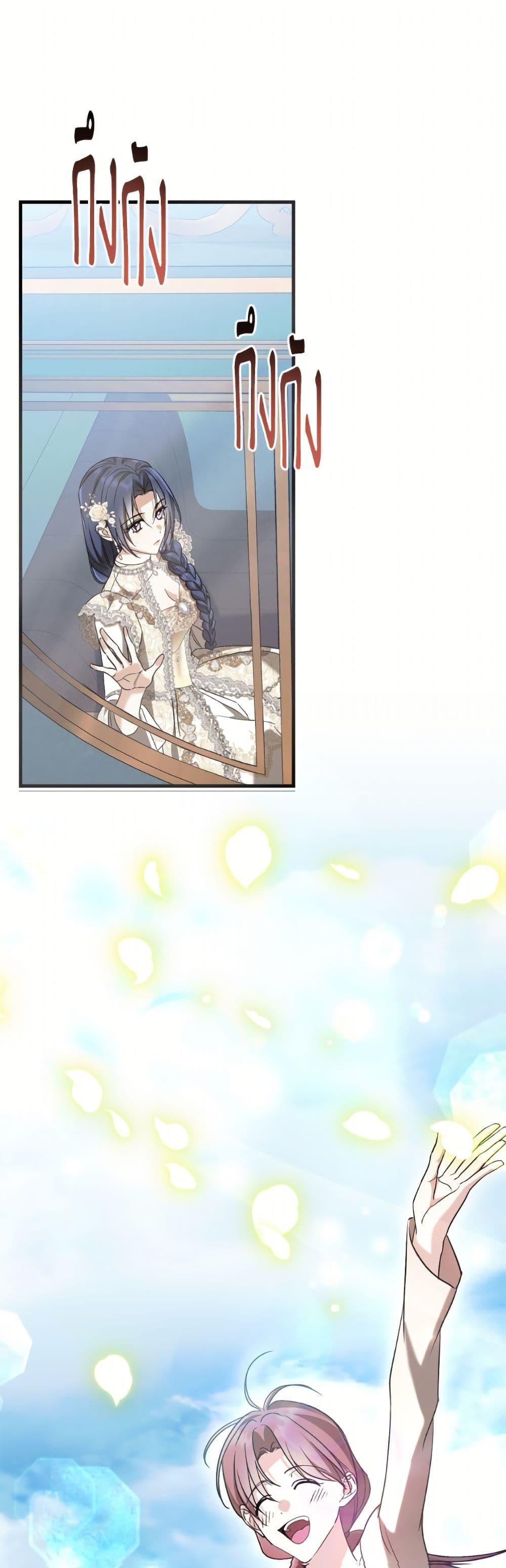 Manga-lc-com อ่านมังงะ อ่านการ์ตูน ออนไลน์ ฟรี I Don’t Want to Work! ตอนที่ 1 2 3 4 5 6 7 8 9 10 11 12 13 14 ฟรี ไม่มีโฆษณา Manga-lc - อ่าน มังงะ อ่าน การ์ตูน ออนไลน์ อ่านมังงะ ฟรี