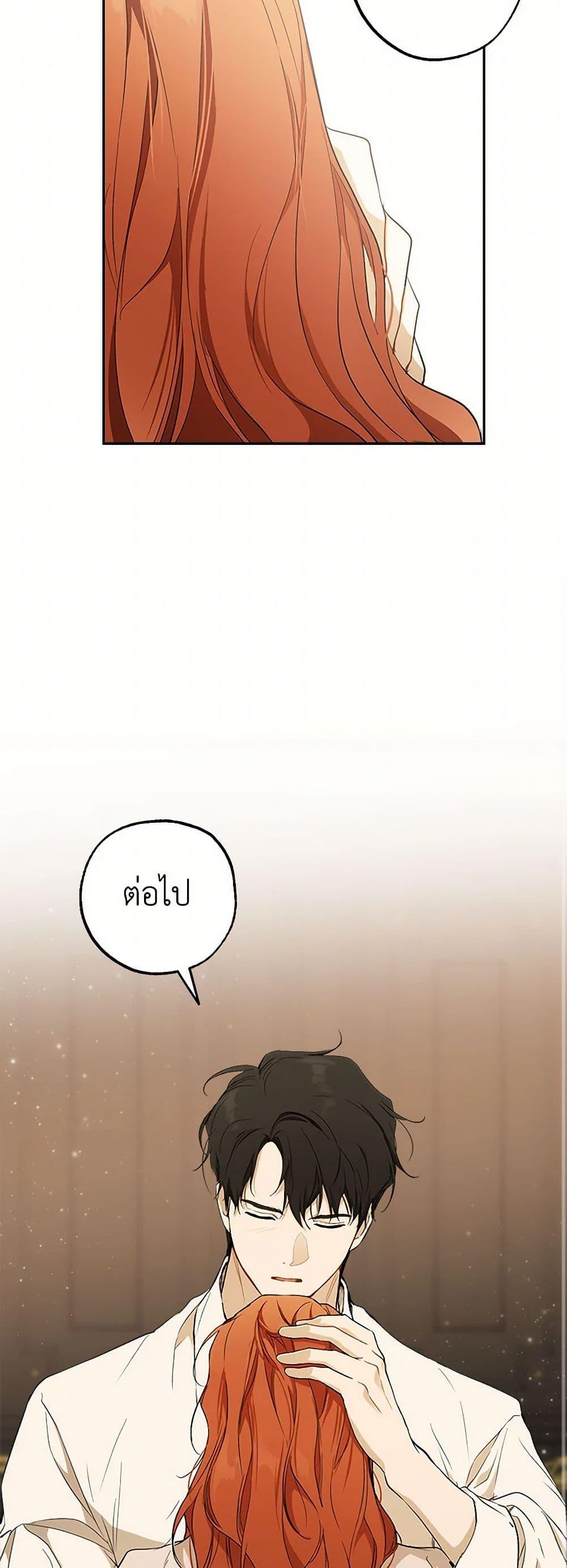 Manga-lc-com อ่านมังงะ อ่านการ์ตูน ออนไลน์ ฟรี It Was All a Mistake ตอนที่ 1 2 3 4 5 6 7 8 9 10 11 12 13 14 ฟรี ไม่มีโฆษณา Manga-lc - อ่าน มังงะ อ่าน การ์ตูน ออนไลน์ อ่านมังงะ ฟรี