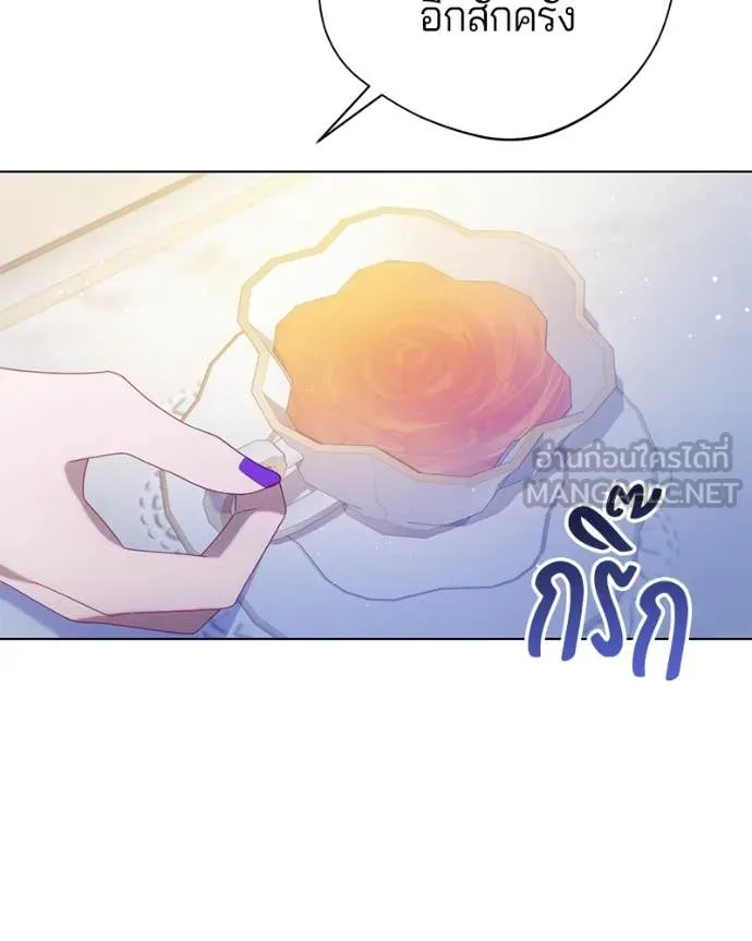 ถ้าเป็นนางร้าย ตอนที่ 20 รูปที่ 48