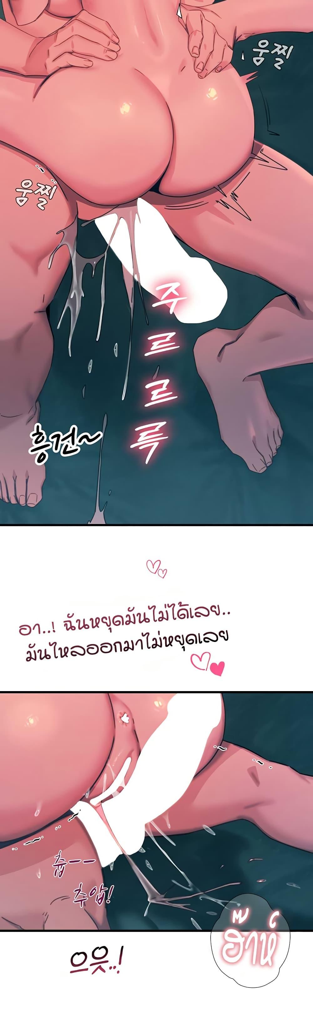 Doujin-Lc- อ่าน โดจิน มังฮวา เกาหลี ญี่ปุ่น จีน แปลไทย You Won’t Get ตอนที่ 1 2 3 4 5 6 7 8 9 10 11 12 13 14 ฟรี ไม่มีโฆษณา อ่าน โดจิน Manhwa เกาหลี ญี่ปุ่น จีน เรามีครบ คัดมาให้เน้นๆ โดจิน 18+ รับประกันความฟินโดย  Doujin Lc