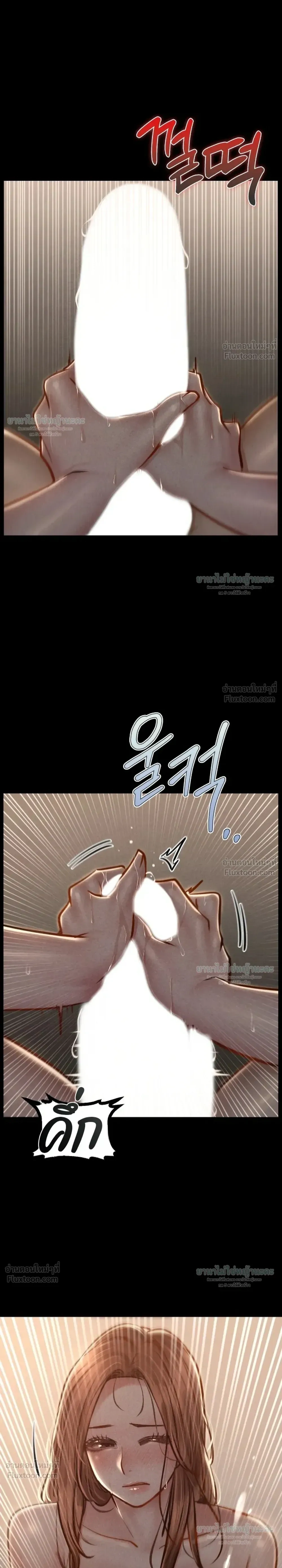 Doujin-Lc- อ่าน โดจิน มังฮวา เกาหลี ญี่ปุ่น จีน แปลไทย Paradise Villa ตอนที่ 1 2 3 4 5 6 7 8 9 10 11 12 13 14 ฟรี ไม่มีโฆษณา อ่าน โดจิน Manhwa เกาหลี ญี่ปุ่น จีน เรามีครบ คัดมาให้เน้นๆ โดจิน 18+ รับประกันความฟินโดย  Doujin Lc