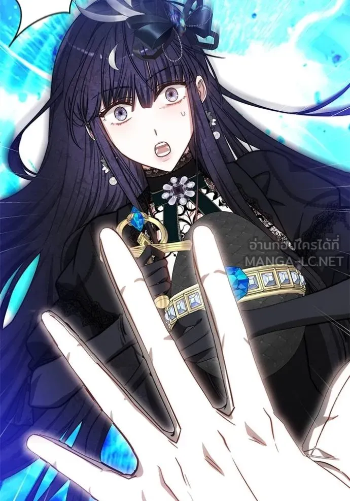 เจ้าสาวอัคนีดำ ตอนที่ 71 รูปที่ 96