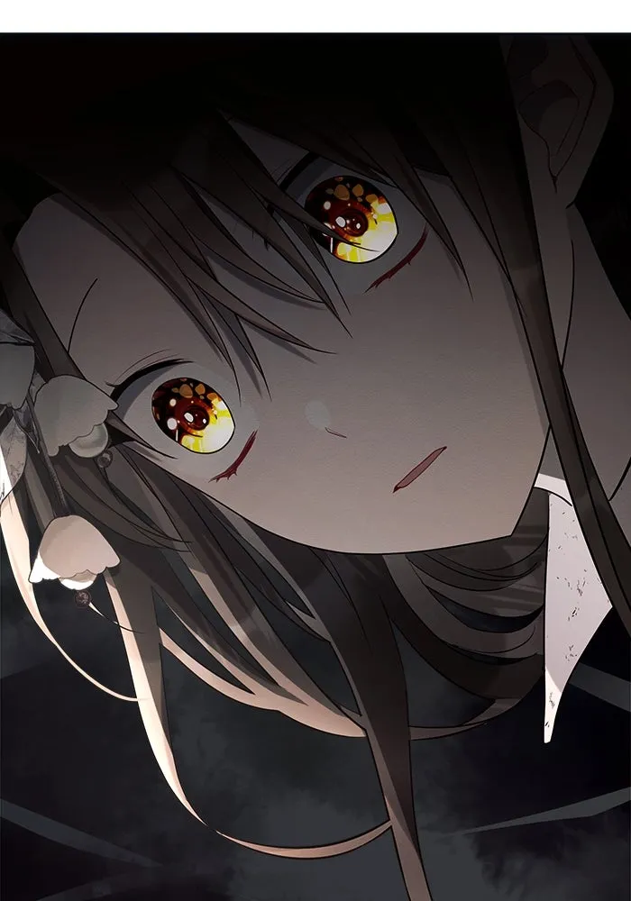 แอชสตาร์ต ตอนที่ 23 รูปที่ 61