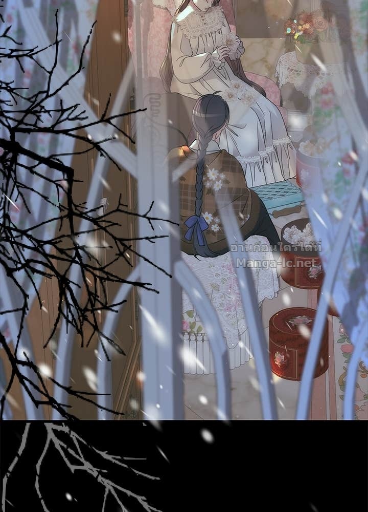 Doujin-Lc- อ่าน โดจิน มังฮวา เกาหลี ญี่ปุ่น จีน แปลไทย องค์ชายผู้อื้อฉาว ตอนที่ 1 2 3 4 5 6 7 8 9 10 11 12 13 14 ฟรี ไม่มีโฆษณา อ่าน โดจิน Manhwa เกาหลี ญี่ปุ่น จีน เรามีครบ คัดมาให้เน้นๆ โดจิน 18+ รับประกันความฟินโดย Doujin Lc