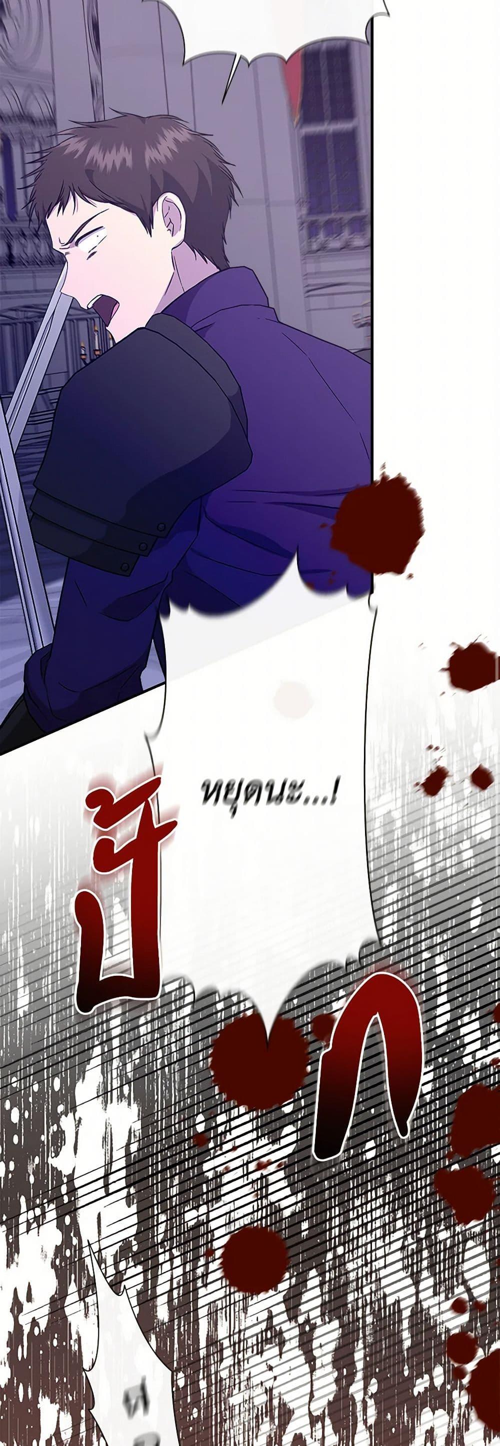 Manga-lc-com อ่านมังงะ อ่านการ์ตูน ออนไลน์ ฟรี I Wasn’t the Cinderella ตอนที่ 1 2 3 4 5 6 7 8 9 10 11 12 13 14 ฟรี ไม่มีโฆษณา Manga-lc - อ่าน มังงะ อ่าน การ์ตูน ออนไลน์ อ่านมังงะ ฟรี